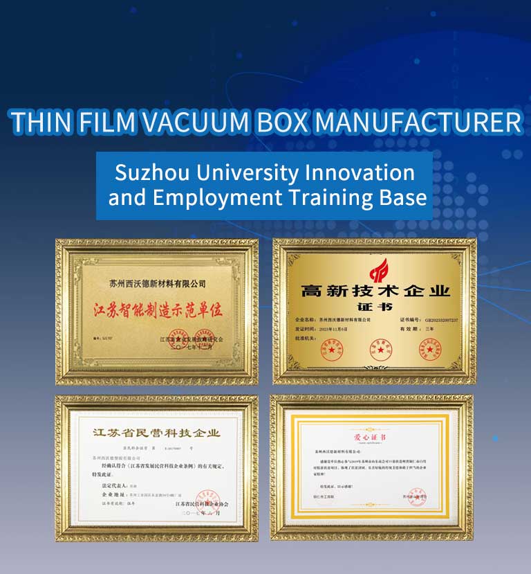 Strong manufacturer of thin film vacuum box