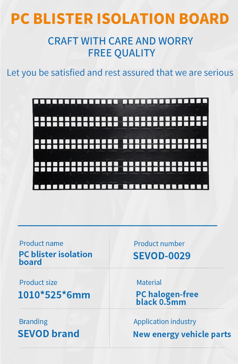 PC blister isolation board