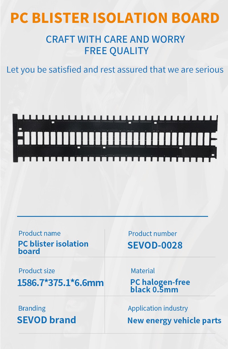 PC blister isolation board