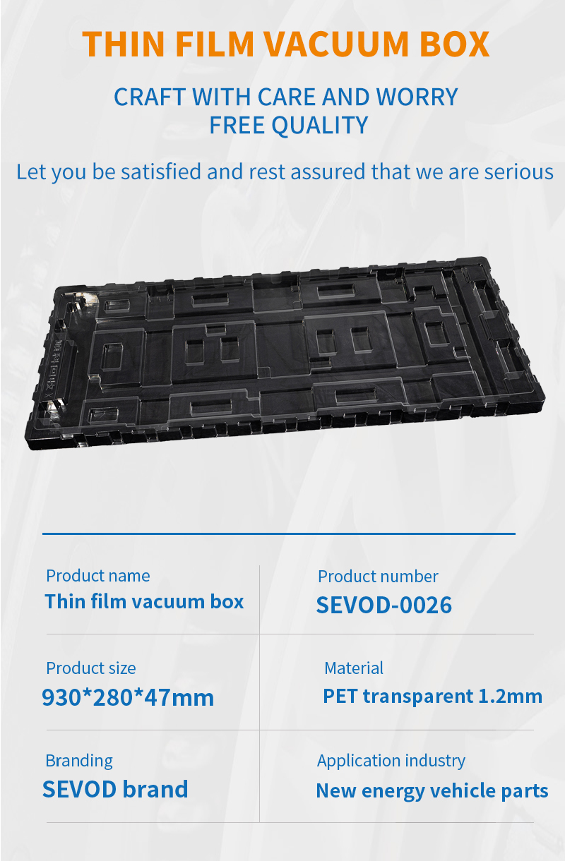 Thin film vacuum box