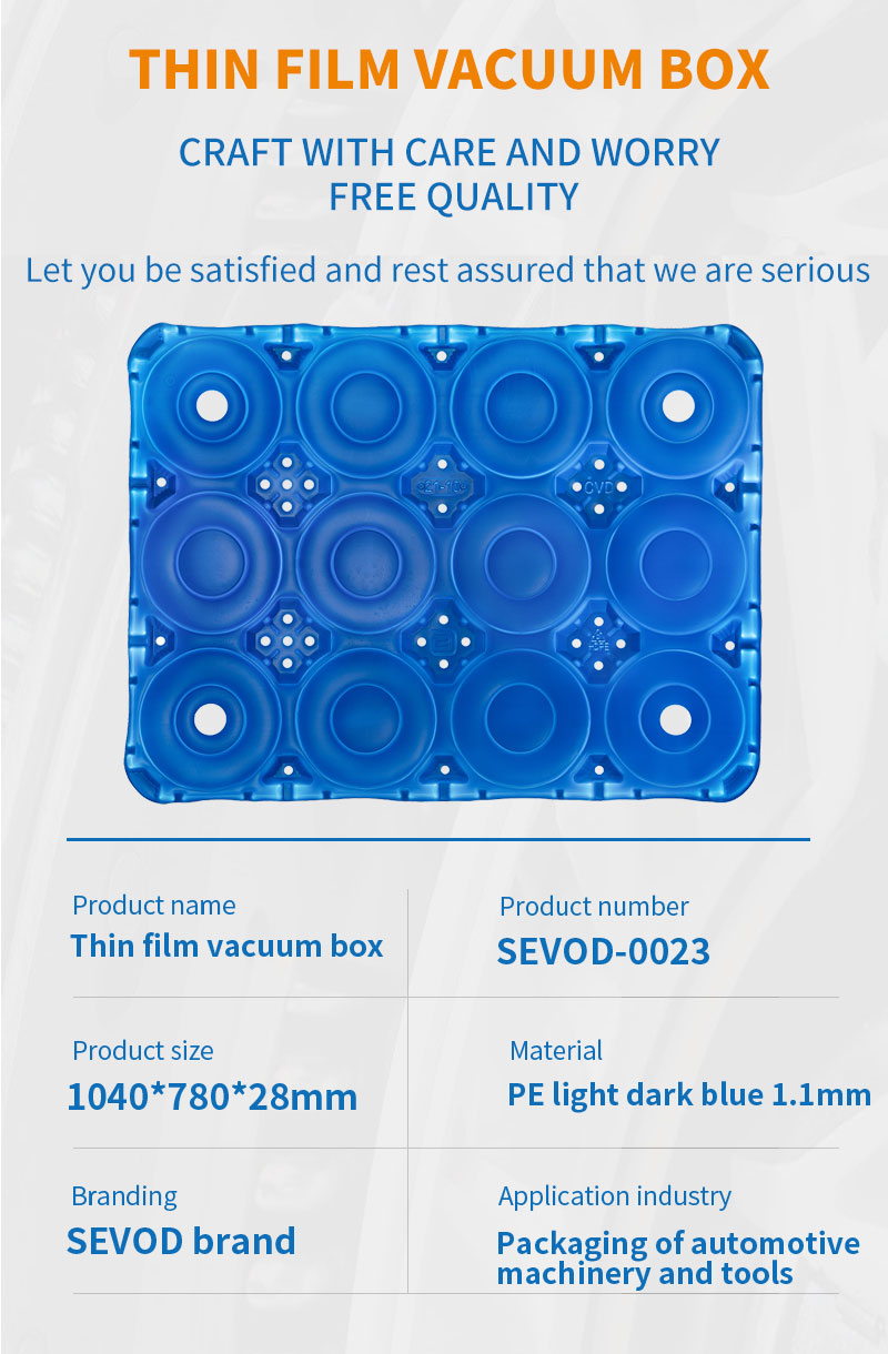 Automotive mechanical thin film vacuum box