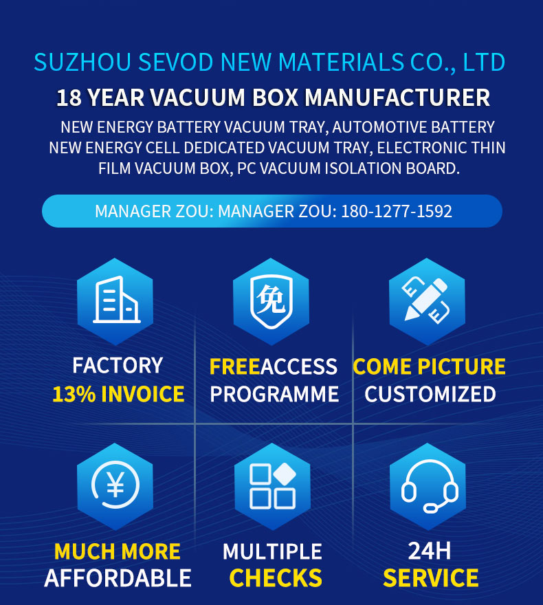 Automotive mechanical thin film vacuum box